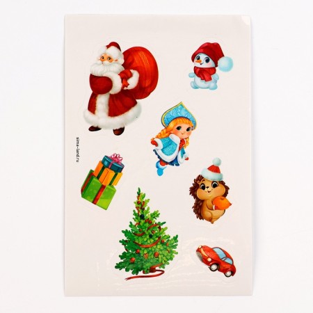 New Year's notebook - New Year's engraving "Happy New Year!", 10 sheets, sheet of stickers-5
