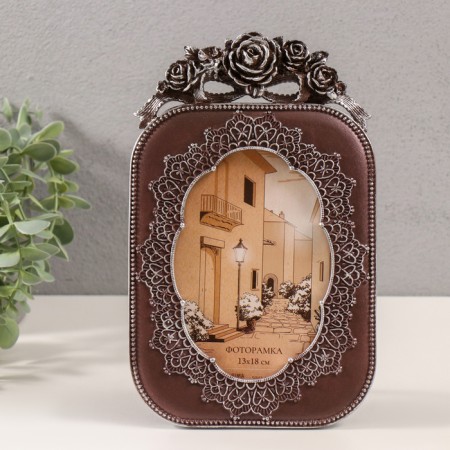 Photo frame Polystone 10x15 cm "Lace and roses" silver and chocolate 15x1.5x24 cm