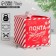 Folding boxes "New Year's Post", 12 x 12 x 12 cm, new year