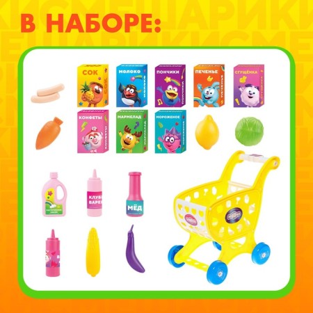 Game set "Products", Smeshariki-3