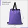 Bag for screed shoes, outer pocket, textura, purple color
