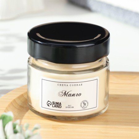 Aromatic candle made of soy wax in a bank, 75 g, mango-2
