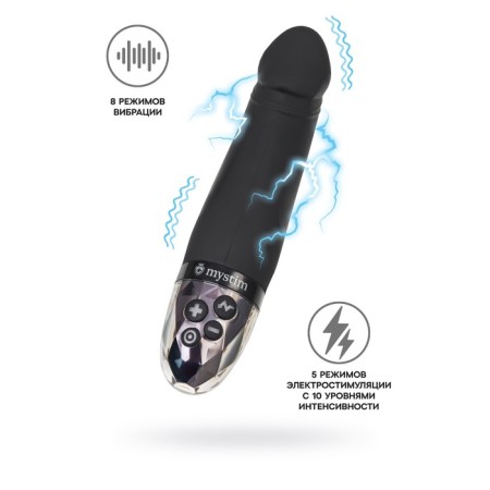 Vibrator Mystim Real Deal Neal with electrical stimulation, 16.5 cm, silicone, black color