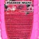 Liquid soap "My choice" flower, 500 ml