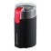Matryona Matrane Ma-065, electric, knife, 200 watts, 50 g, black-red