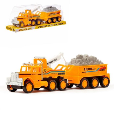 Inertial car "Autocrand" with a trailer, mix
