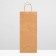 Package for a bottle, craft, 14 x 8 x 32 cm