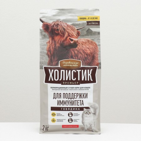 Dry Feed Holistic Prime Minister "District Goods", D/Support. Immun. Kosh, beef 2 kg-1
