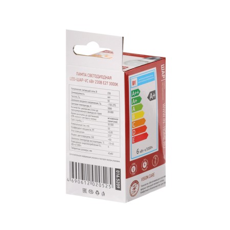 LED lamp In Home LED-SHAR-VC, E27, 6 W, 230 V, 3000 K, 480-570 lm-2