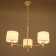 Chandelier 1092/3wt 40W E27 white 60x60x36-76 cm Bayerlux