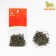 Cat mint "Pijon", 1 g