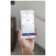 Convector Beha PB 8 Bluetooth, 0.8 kW, up to 8 sq.m.