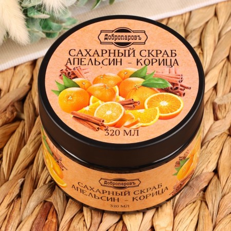 Sugar Body Body "Orange - Cinnamon" Dobroparov 270 ml-2