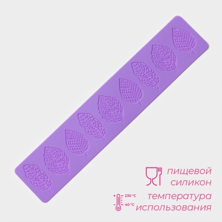 Axing rug Dolyan "Openland leaves", silicone, 38.5 × 8 × 0.1 cm, lilac color-1