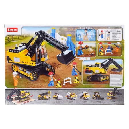Designer "Excavator", 614 parts-1