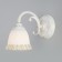 Bra Campina, 1x60W E27, white color