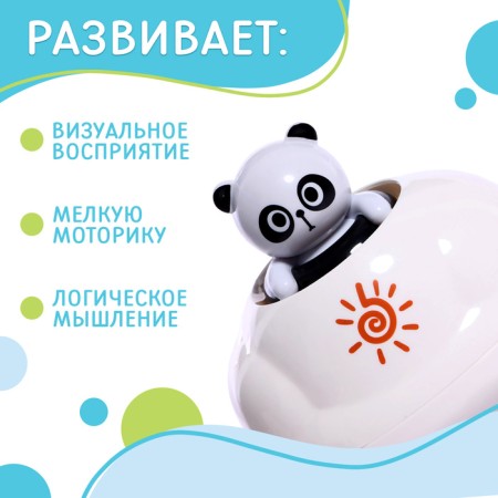 Bathroom toy "Spray: Panda"-1