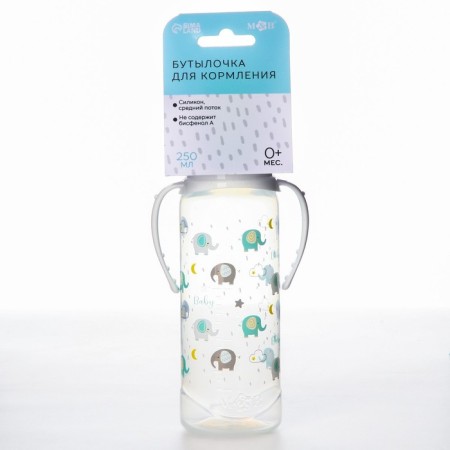 Baby feeding bottle, classic throat, 0 months, 250 ml., Cylinder, with handles-5