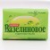 Soap toilet Neva cosmetics "Vaselin", 90 g