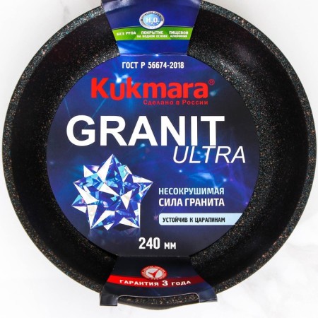 Granit Ultra Blue, D = 24 cm, removable handle, anti -stick coating, black color-9