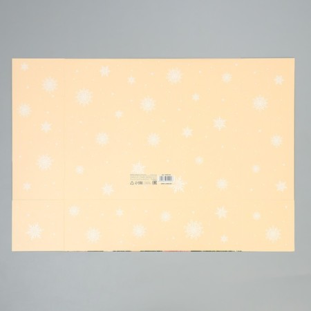 Folding box "Christmas balls", 31 x 24.5 x 9 cm, New Year-5