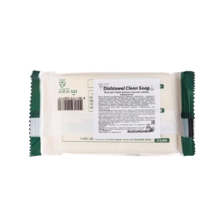 Soap for washing SOKI for kitchen textiles and surface cleaning, 150 g-1