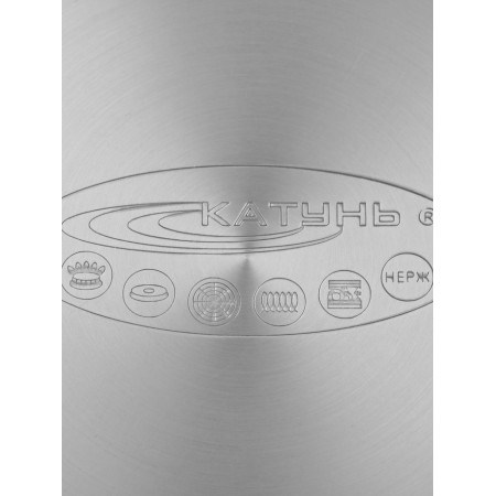 Antei pan, 1.5 l, d = 16 cm, glass cover, capsule, induction-5