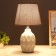 Table lamp 16428/1 E14 40W gray 22.5x22.5x37 cm Risalux