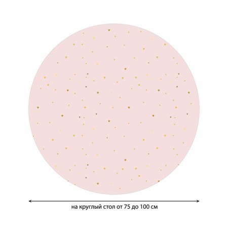 The tablecloth “Snowfall from hearts”, round, oxford, elastic band, size 120x120 cm, diameter 75-100 cm-1