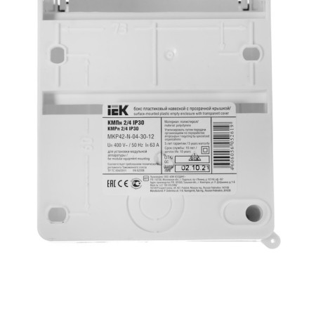 Boxing IEK KMPN 2/4, 4 modules, IP30, transparent cover, plastic-4