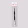 Brush for building and design of nails, bilateral, petal/point, 18.5 cm, black color