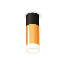 Lumber of the overhead ambrella like, XS6327042, MR16 GU5.3 LED 10 watts, color is yellow, black sand, white matte