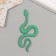 Decor "Green Snake" Foam Glitter, 7 cm (set 6 pcs)