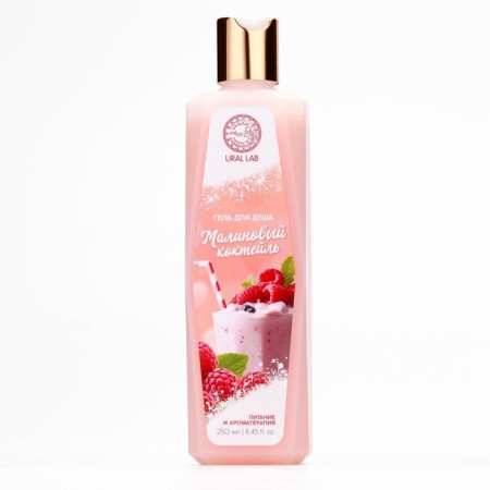 Shower gel, 250 ml, aroma of raspberry cocktail, Aroma Sound by Ural Lab-4
