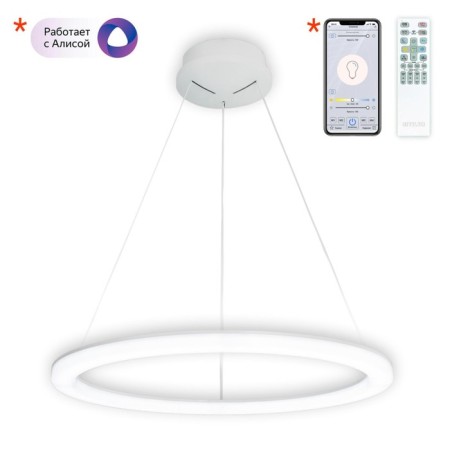 Suspended Citilux “Electron” CL710B64S, 65x65x40 cm, 1x64W, LED, white color