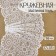 Lace elastic fabric, 190 mm × 2.7 ± 0.5 m, milk color
