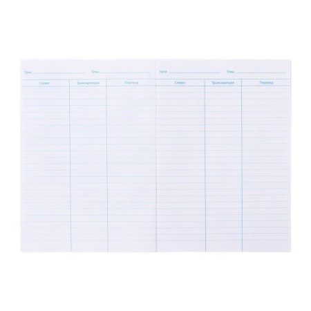 Notebook for recording foreign words 16l Calligrata, Origin Block-6