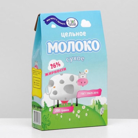 Dry milk CSM GOST 26% fat, solid, packaging, 200 g