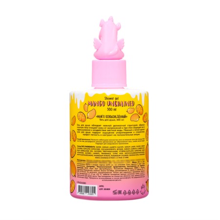 Shower gel Unicorns Approve Mango freed, 300 ml-1