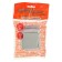 UNIVERSAL Olympus switch, 10 A, 1 key, external, white