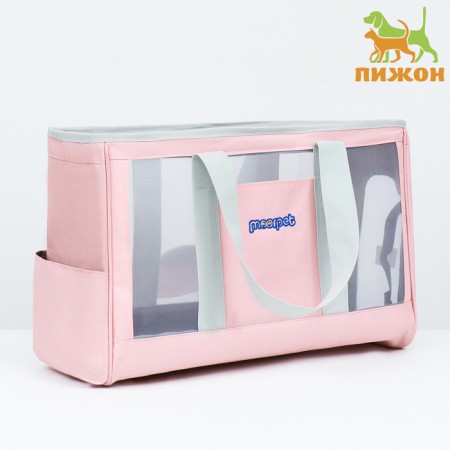 An animal carrier bag with a sliding window, 24 x 25 x 41 cm, pink
