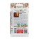 Sweet pepper seeds "Zlata", series Russian garden, 10 pcs