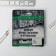 Set "For 100% Man": Notepad and Plastic Pen