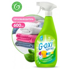 Grass G-Oxi stain, spray, for colored things, oxygen, 600 ml