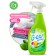 Grass G-Oxi stain, spray, for colored things, oxygen, 600 ml