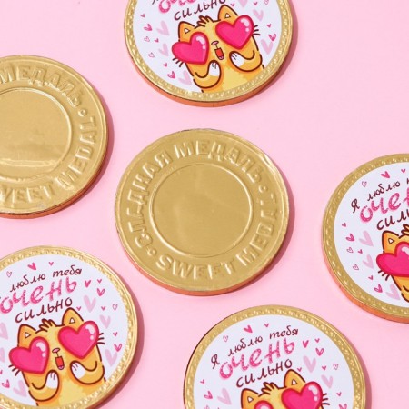 Chocolate medal "I love you", 25 g-1