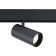 LED LED for the Magnetic Ambrella Track System GL3841, 20W, LED, Black Color Black
