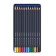 Artistic pencils Faber-Castell 12 colors, in a metal box