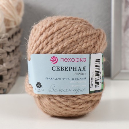Severnaya yarn 30% Angora, 30% p/thin wool, 40% acrylic volume 50m/50g (124-sand)