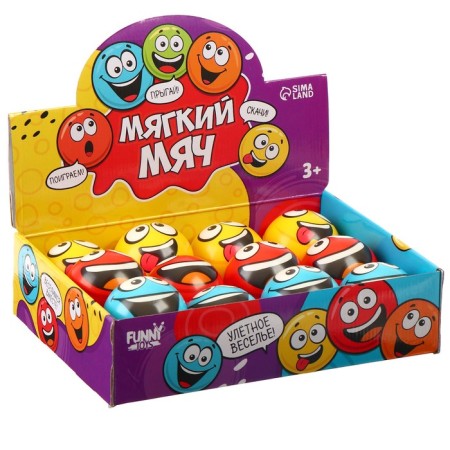 Baby Baby soft "smiles" 6.3cm, in showbox-3